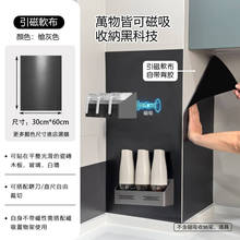 ����ܛ���N������������NƬ�m�Ű堝���ռ{������ƽ�������ռ{