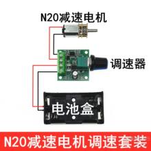 N20�{�����R�_���b׃�ٵ��ٴ�Ť���p���X݆��С늙C�ֹ��������{