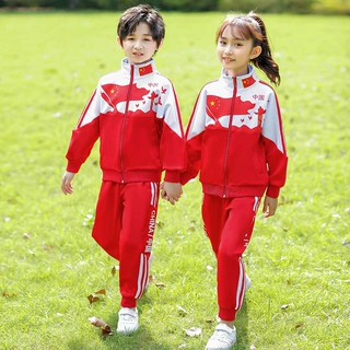 幼儿园园服春秋装中小学生一年级班服儿童运动校服三件套装中国红