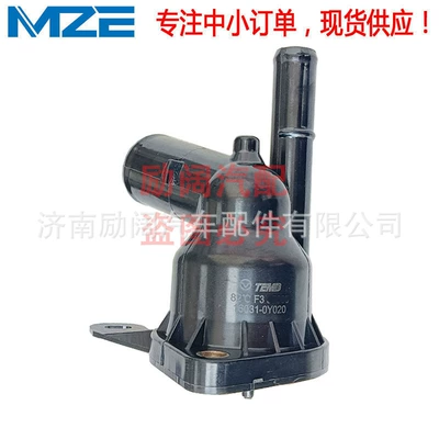 Temb Tianbo Thermostat 16031-0Y020 Thermostat