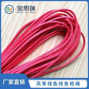 ��˼���S��ֱ�N����������ϩ�w�S�� �h�~�� �L�~݆���w��
