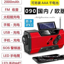 ����๦���֓u�l�Ͳ �l��Ͳ�����C̫��ܳ�늳�늌���������