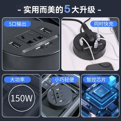 car power cigarette lighter – Mobil şarj cihazları