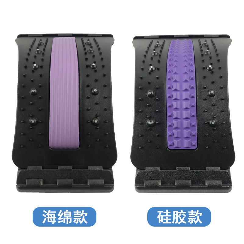 腰椎牽引マッサージ器鍼灸磁気治療金腰クッション背中磁石頚椎腰矯正緩和器|undefined