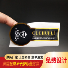 ӡˢ���������z�˺���ɫ͸��logo�̘�PVC��Ͳ�����z�˺��N������