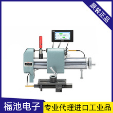 �ձ�ISSOKUһ�y2M-677���^�y�L�x�߾���ԭ�b�M��ȫ��