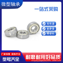 aF؛΢СS16009 16010 16011 16012 ZZ RS _ʽ