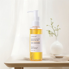 ロデイシ モロッコヘアオイル 120ML パサつき、ダメージ、乾燥した髪を補修する洗い流さないヘアコンディショナー