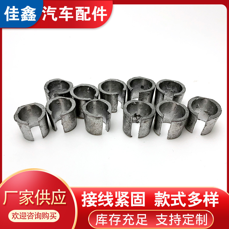 厂家批发铅套电瓶卡子电瓶黄铜桩头接线端子夹头电瓶柱夹头夹子