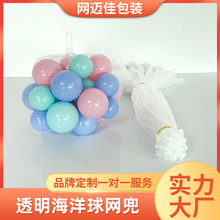 ������W�� ��߲�������b�W�� ����ˮ�������ռ{���ϾW��