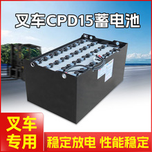 늄Ӳ܇ƿU늳ؽM48V400AhfQTb