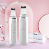 Ultrasonic wave Shovel Paper Machine Face Cleansing Blackhead Import Beauty Equipment Blackhead pore Cleaner