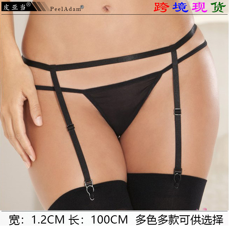 Adjustable Sexy Garter Belt with Elastic Sock Clips and Duckbill Clasp for Women, European and American Style