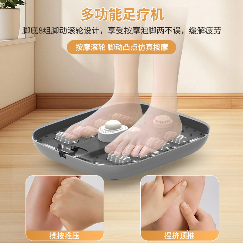 跨境家用足疗机电动加热按摩足疗盆足底足部泡脚盆批发恒温按摩仪|undefined