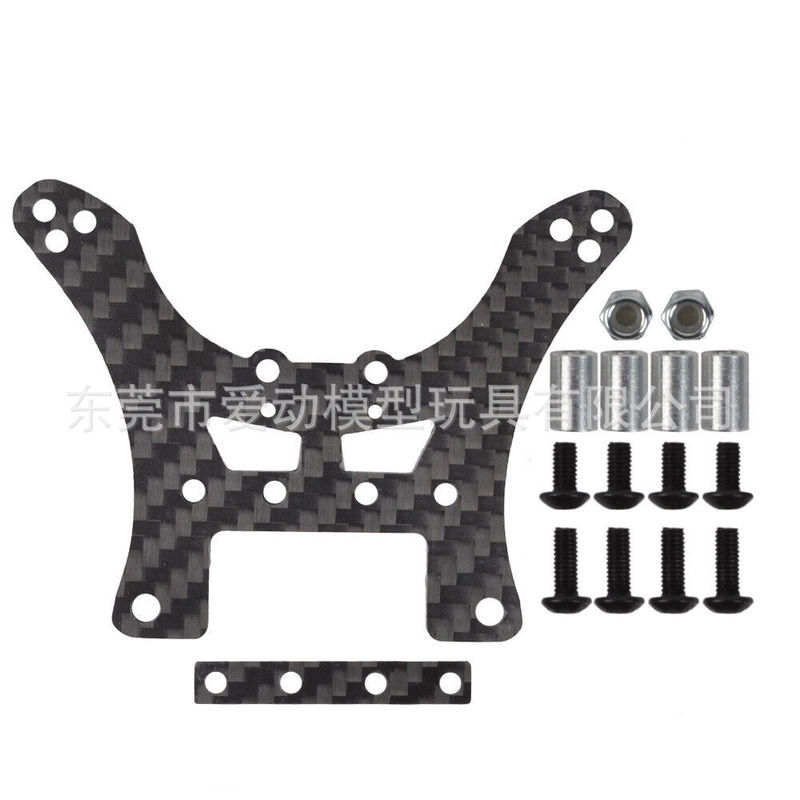 For TAMIYA TAMIYA DF-02 RC off-road vehicle chassis upgrade DF02 carbon fiber rear shock absorber For TAMIYA TAMIYA DF-02 RC off-road vehicle chassis upgrade DF02 carbon fiber rear shock absorber