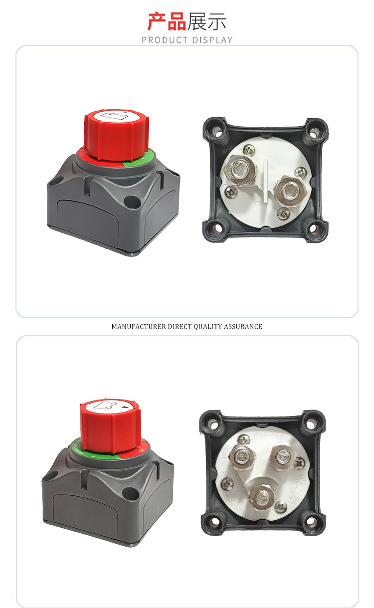 New Hexagonal Brass Battery Terminal Power-Off Switch for Car Modification Extension Accessories Power Switch Main Switch