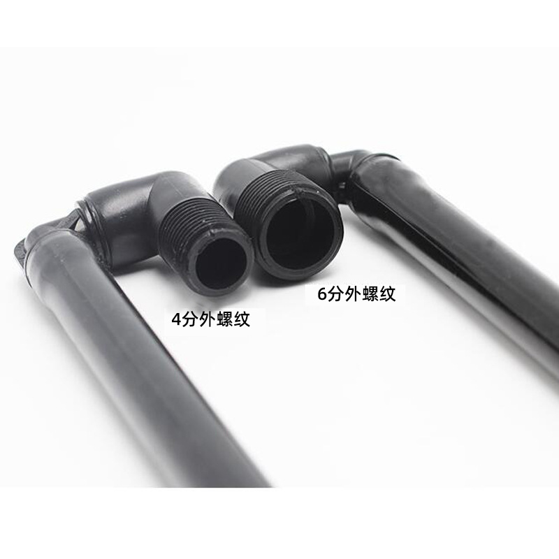 4 / 6 puntos giratorio oscilador herramientas de riego rociadores subterráneos riego de jardín sin impuestos