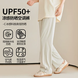 孕妇裤;哺乳文胸;打底裤