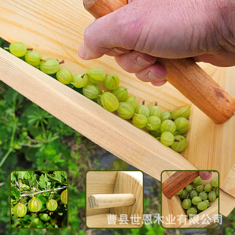 屋外木製ブドウ収穫器木製カラント収穫スプーンログブルーベリー収穫ガラスカラント収穫スプーン|undefined