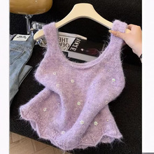 韩系甜美减龄u领亮片羊毛混纺针织马甲女叠穿订钻重工针织背心女