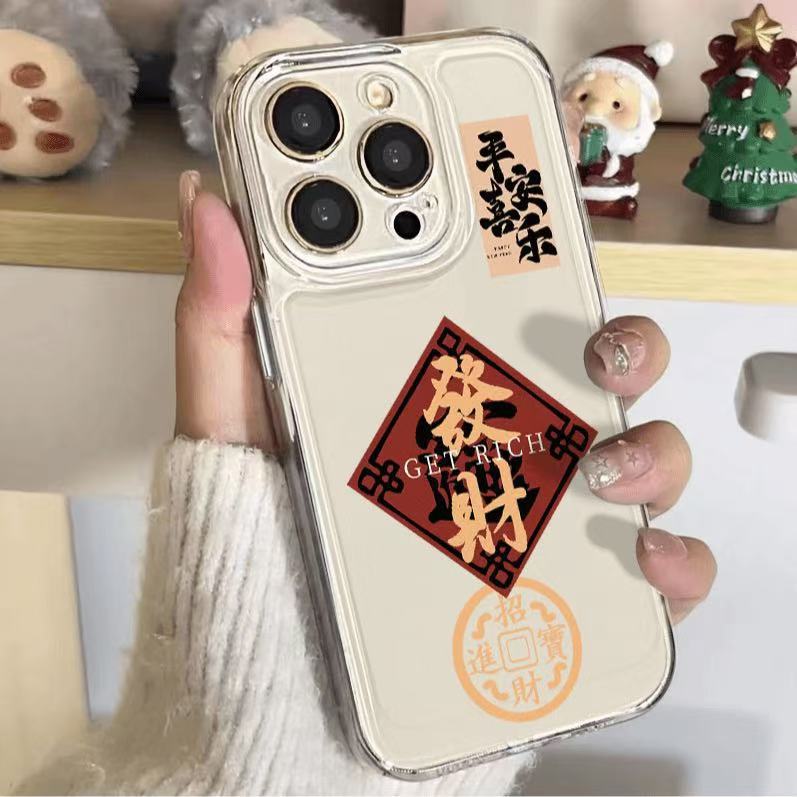 Funda para teléfono iphone16promax para año nuevo transparente Apple 15 anti-caída 14pro Guofeng 13/12/11x