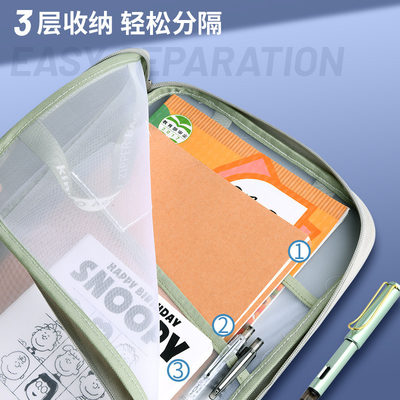 加厚科目L型大容量A4学生分类多层网纱文件袋透明试卷书本收纳袋|undefined