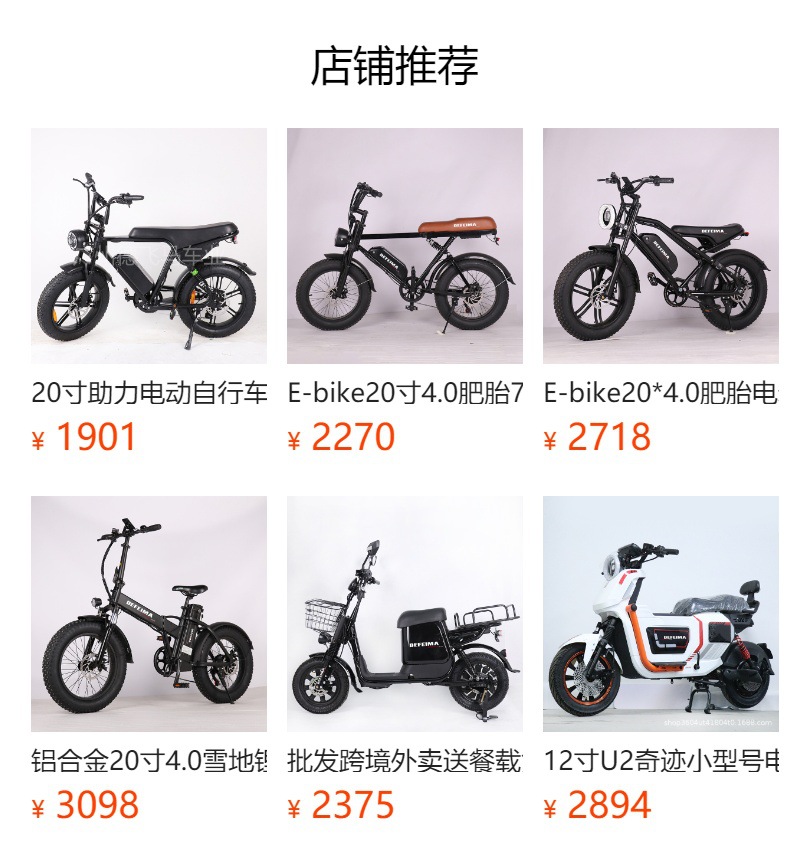It cannot be clicked in the preview state. After publishing, you can click to jump to the corresponding product page.
