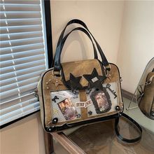 女包娃谷两用百搭痛包高颜值立体日韩斜挎手提学生包