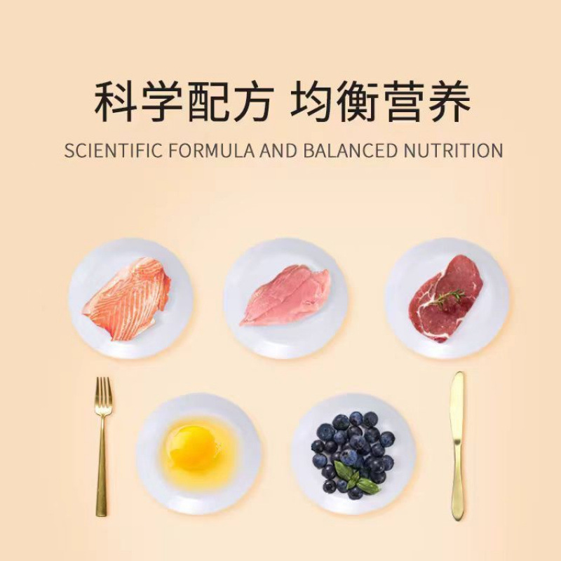 キャットフード 一般 送料無料 5斤 5kg 成猫 大袋 卸売 海魚風味 肥育 無家檐猫フード 0.5kg|undefined