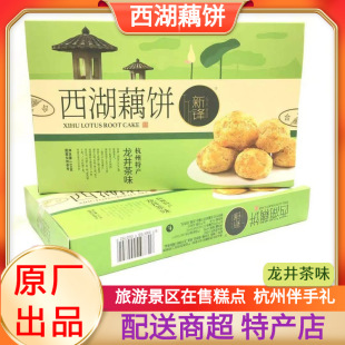 �����خa���cС�����h������ζ����ź��c�������ʳ���ֶY���l