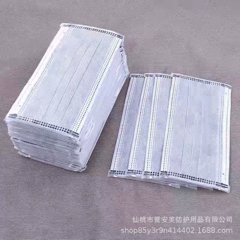 活性炭一次性口罩灰色四层透气防尘防甲醛防工业粉尘50只独立包装