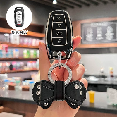 Suitable for Haval H6 Key Cover Car key bag - model-a-4-button-business-black-single-shell-diamond-bow