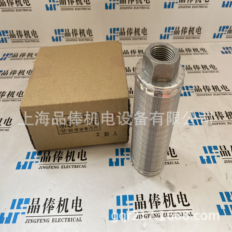 T04-010P日本增田制作所MASUDA过滤器滤芯T04-020P T06-020P