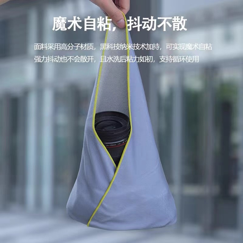 새로운 카메라 라이너 가방 자체 접착 접이식 SLR 렌즈 포장 천 가방 보관 보안 매직 패치 천