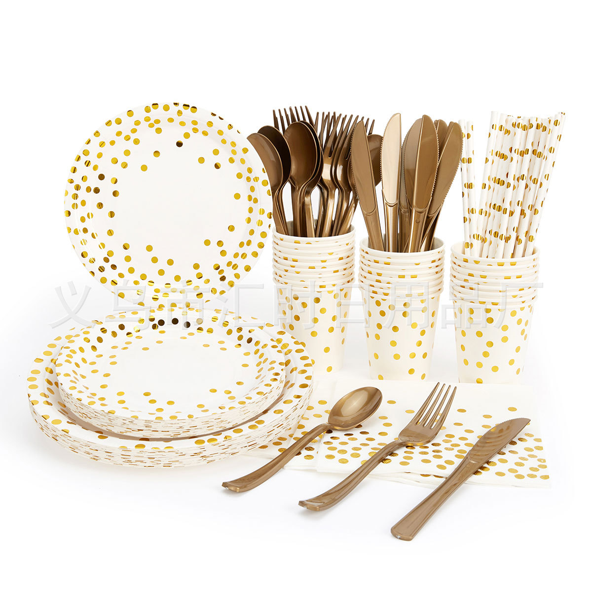 흰색 배경에 금색 점