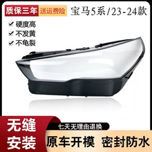 �m���24��R5ϵG60������� G60 �¿�5ϵ���͸���� G68�����