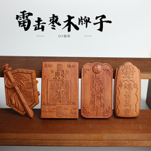 �ד���ľ����̖�����Ƶ�����̵��ҷ���diy����܇���������