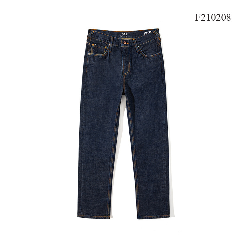 De-Pulp Version 14 oz Selvedge Denim Fabric Red Edge Fabric Zimbabwe Cotton Micro-Tapered Slim High-End Men's Jeans