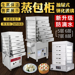 �����C����̨ʽ늟�ȼ�������әC��ͱ��ؙ�������������������t