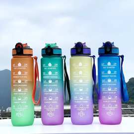 亚马逊爆款大容量1L跨境太空杯32oz户外渐变提绳渐变吸管运动水杯