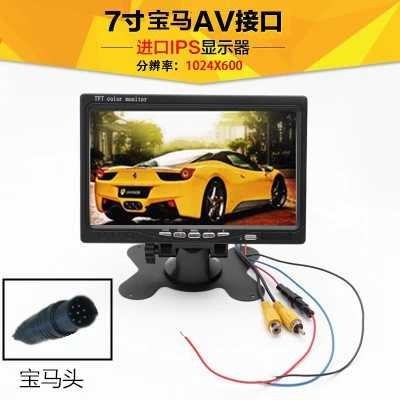 Portable High-definition Display Mini | Car TV - 78inch-pin-av