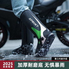 ��Ь�׸�Ͳ������y�Ӻ��п���ĥ��ˮ�����������_����ѥˮЬ���]