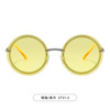 Metal glasses solar-powered, trend universal sunglasses, wholesale