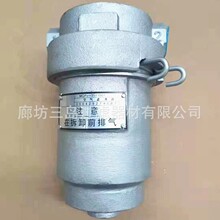 MQPB3511001�����S�����܇�����Vо0004292795B12�՚�V��������