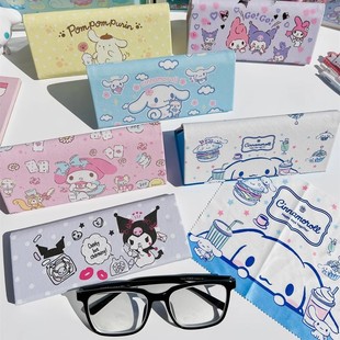 Japanese-Style Glasses Case for Girls, Fresh and Cute Student Cartoon Portable Anti-Pressure Folding Eyewear Storage Hard Case Cute