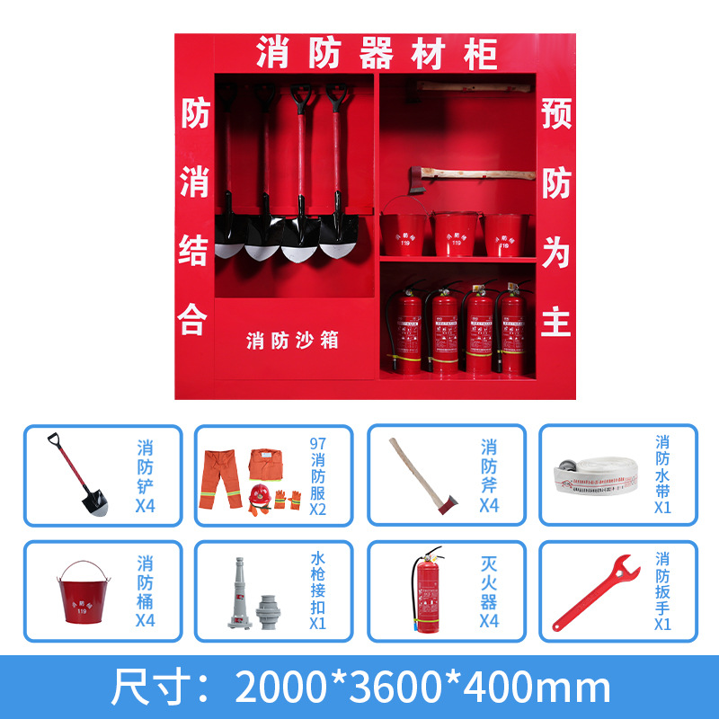 2000*3600*400 (럭셔리 세트)