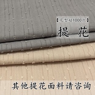 ȫ�޼��_�Ứ�����[�l�����c�����r�l�y����ͯ�b�����������¿�