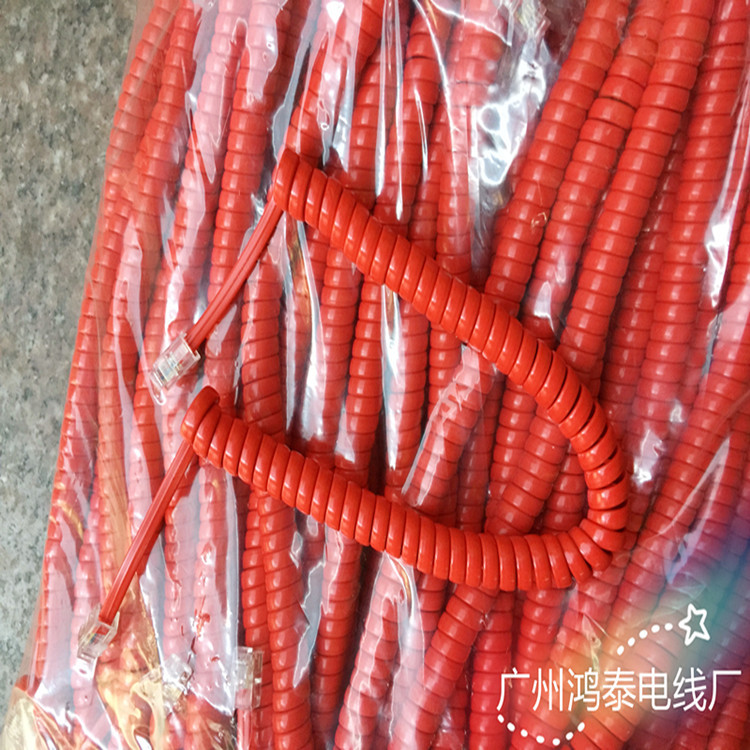 鸿泰4P4C电话线曲线话筒线听筒线手柄线通用电话连接线