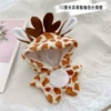 10 centimeters selling cute clothing color giraffe