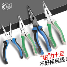 ���l �����Q6��8��๦��늹��Q�Ӽ��÷����ֱ����^ �����Q�����Q